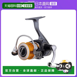 【日本直邮】DAIWA  渔线轮17  EXCELER   2004 2017年款达亿瓦