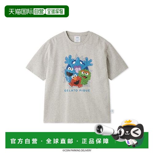 日本直邮gelato pique 男士 纯棉芝麻街×CPD HOO【付后1h可退】