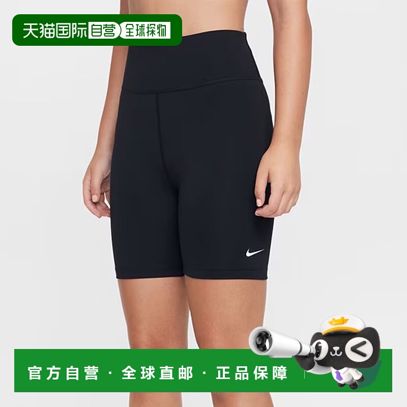 日本直邮Nike YTH 女童 DF One 骑行短裤（5 英寸）青少年女童 Dr