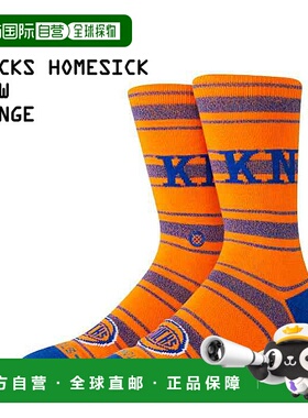 日本直邮STANCE 袜子 KNICKS 家常船袜 橙色 a556d25khc-ora