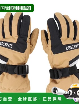 日本直邮Descente 儿童手套 DWDWJD01X VBG(Jr)