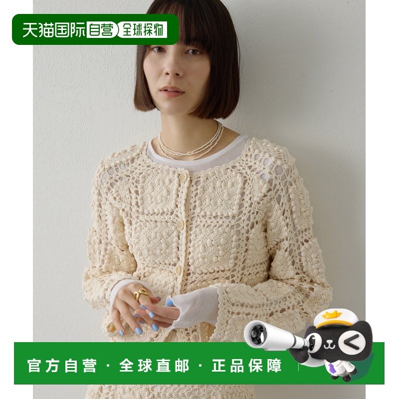 1h可退 日本直邮Whim Gazette 女装 手钩编全棉开衫 宽松休闲针织,女装/女士精品,毛衣,淘宝优惠券,粉丝福利购,淘宝优惠卷