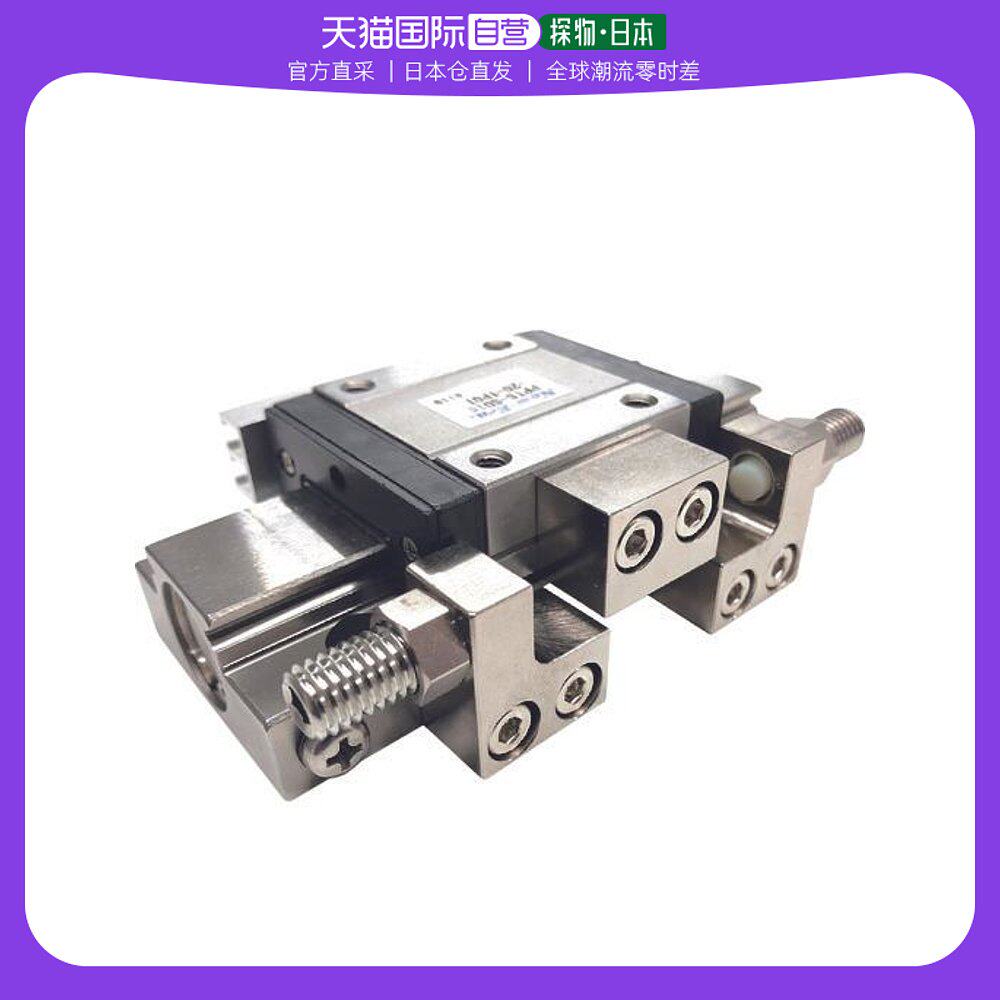 日本直邮mcc 通用 saws