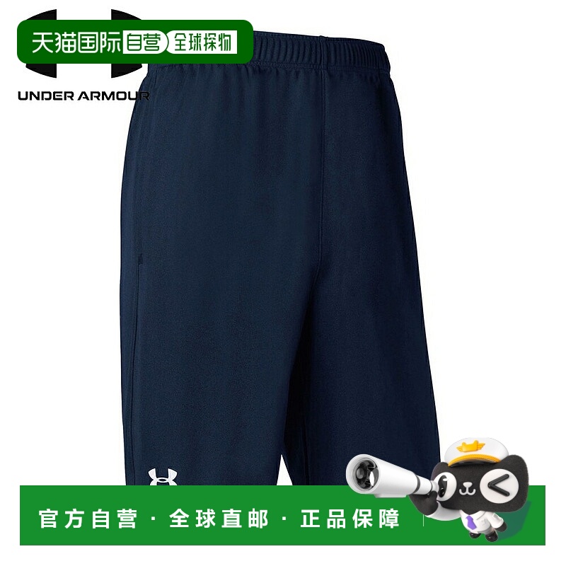 日本直邮UNDER ARMOUR UA TS 短裤紧身裤 MDN/WHT 1314114新款