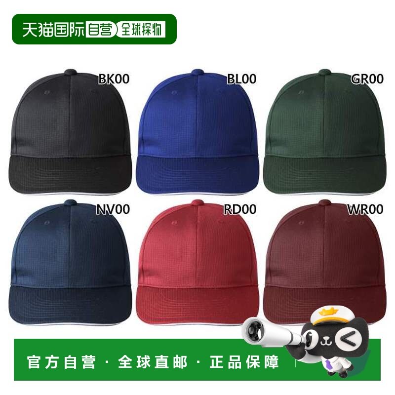 日本直邮DESCENTE 男士 女士 美国帽 棒球用品 帽子 棒球帽 DESCE,运动包/户外包/配件,运动帽,淘宝优惠券,粉丝福利购,淘宝优惠卷