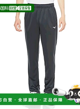 【日本直邮】Mizuno美津浓 男士健身长裤 深灰色 2XL 32MDA190