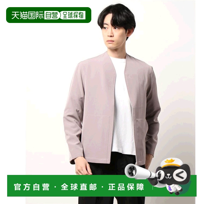 1h可退 日本直邮ABAHOUSE 男士V领无领大尺寸休闲衬衫夹克 弹力舒