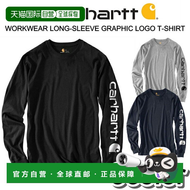日本直邮Carhartt 长袖T恤K231圆领厚款袖标美式休闲街头服饰男女图片