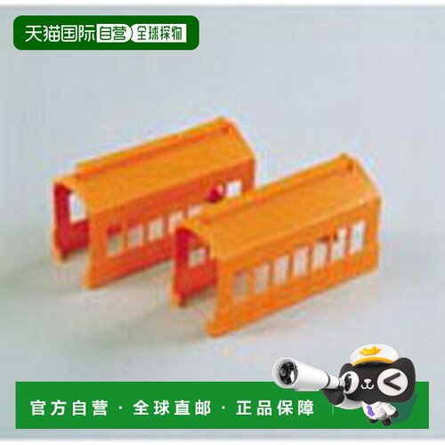 日本直邮Takara Tomy J-09车库（2个装）多美卡火车玩具