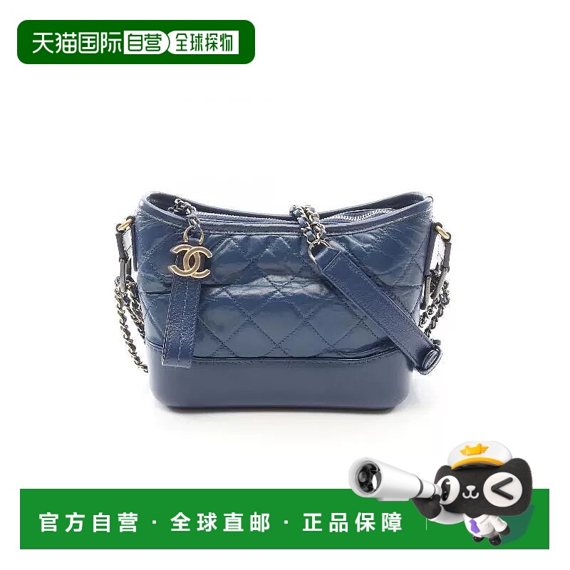 日本直邮中古Chanel香奈儿女包A级95新gabrielle de流浪系列牛皮