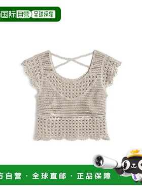 日本直邮日潮 GRL透空钩针编织针织背心针织衫上衣KS109
