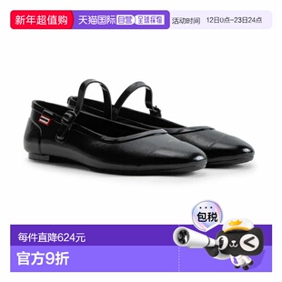 日本直邮Hunter Refined Mary Jane 扣式芭蕾舞鞋(亮黑色)(WFF1