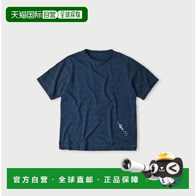 1h可退 日本直邮45R 变色龙刺绣908T恤（靛蓝色）新款