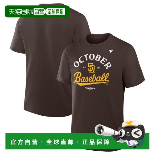 日本直邮MLB Fanatics 棒球T恤 圣迭戈教士队2025季后赛更衣室款