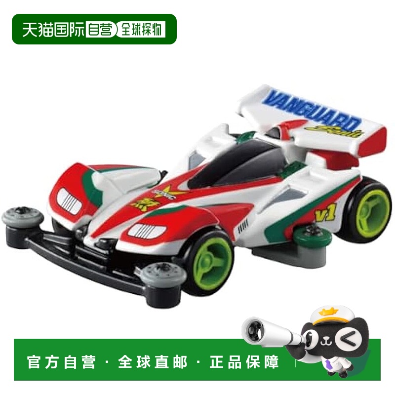 【日本直邮】Takara Tomy多美 迷你仿真模型车 迷你4驱赛车多美卡