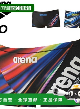 日本直邮Arena 男士游泳比赛泳衣练习泳衣 arena TOUGHSUIT 训练