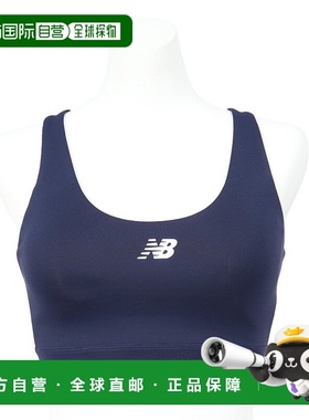 日本直邮New Balance 可拆卸胸垫运动文胸背心内衣 AWB53400TNV