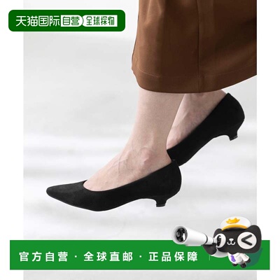 日本直邮Menue 中跟泵鞋 女鞋高跟鞋 ME8623BW01238单鞋一脚蹬
