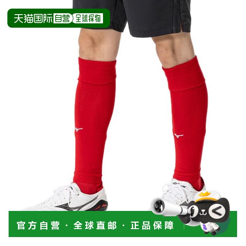 日本直邮MIZUNO 卡尔夫短袜 P2MXB07062（男女款）[无]足球运动袜