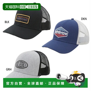日本直邮Billabong 男士 Walled 卡车司机帽WALLED TRUCKER帽子网