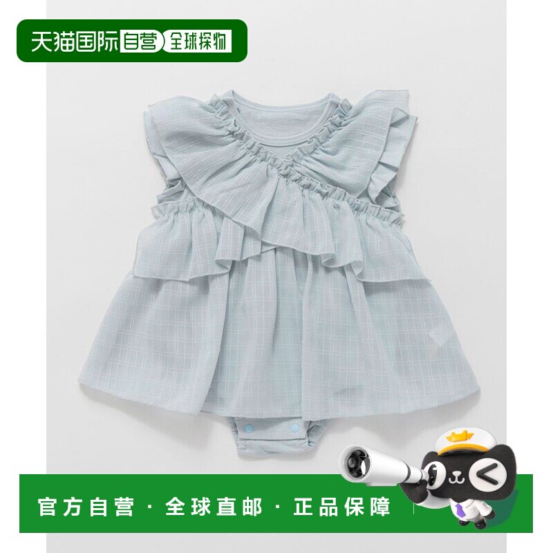 日本直邮BRANSHES 儿童 连体衣女婴荷叶边交叉设计爬服 026239032