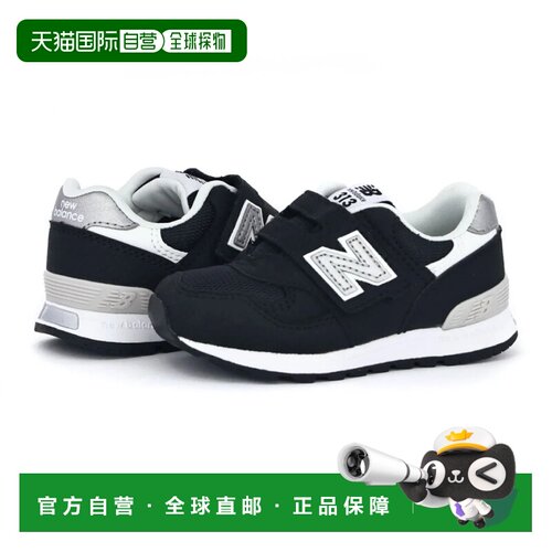日本直邮New Balance 运动鞋 魔术贴 宽版 黑色