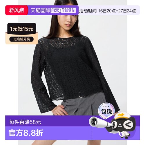日潮跑腿UNIQLO优衣库 蕾丝长袖柔软衬衫 489765