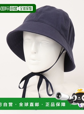 1h可退 日本直邮milsa 女士圆顶棉质帽子 轻薄可洗 易搭配日常风