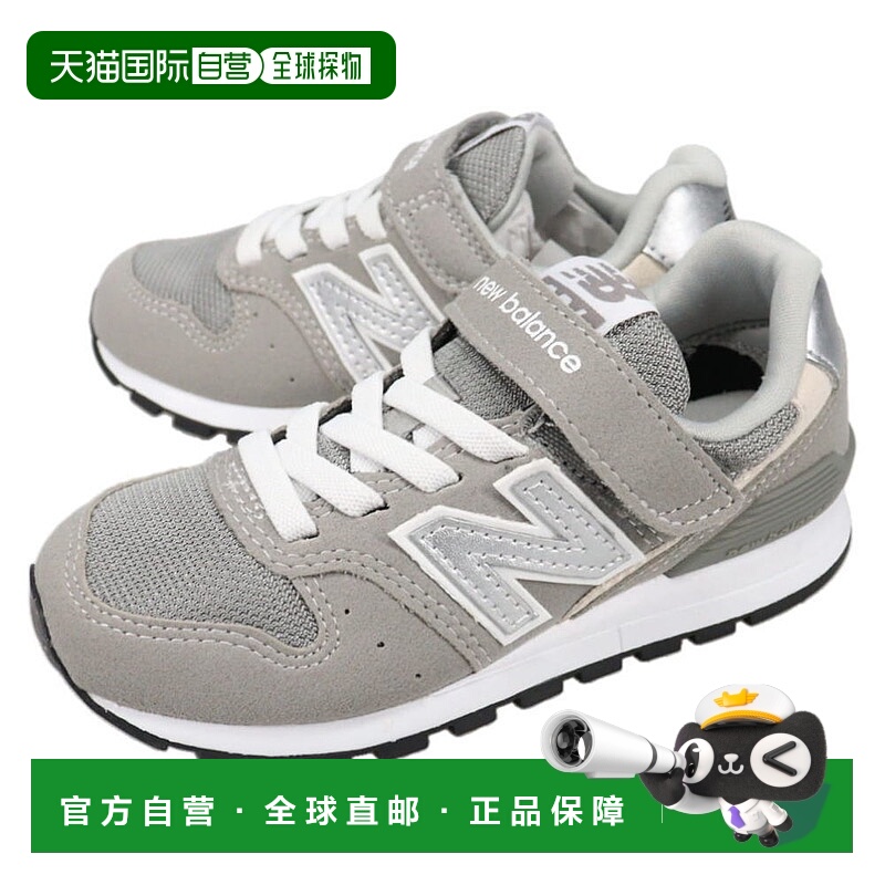 日本直邮New Balance 儿童运动鞋 YV996 GR3（灰色）GFOL
