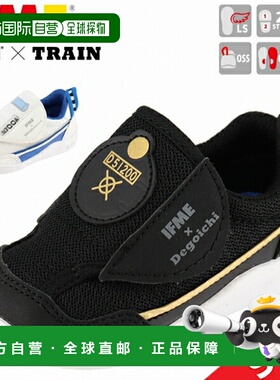 日本直邮IFME D51儿童运动鞋儿童婴幼儿 SafeSafe20-1300APWORLD