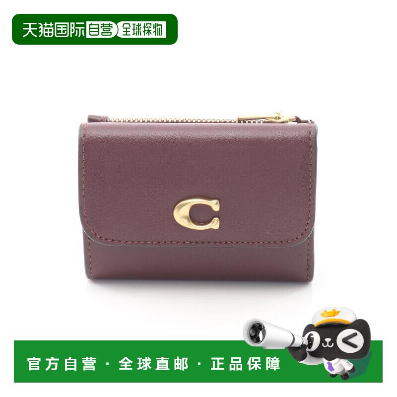 日本直邮中古Coach蔻驰女S级99新trifold wallet三折钱包牛皮短钱