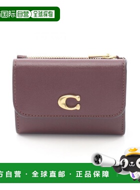 日本直邮中古Coach蔻驰女S级99新trifold wallet三折钱包牛皮短钱