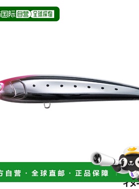 日本直邮Yamaria Lure Maria Legato F165 038 闪闪发光的粉色