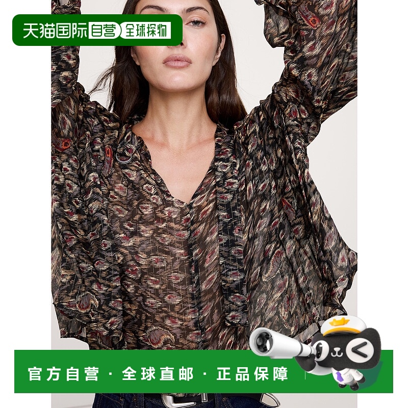 1h可退 日本直邮BANANA REPUBLIC 女装 飘逸褶皱肩部设计上衣 851