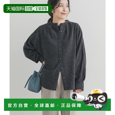 1h可退 日本直邮URBAN RESEARCH DOORS 女装 宽松落肩袖 设计感女