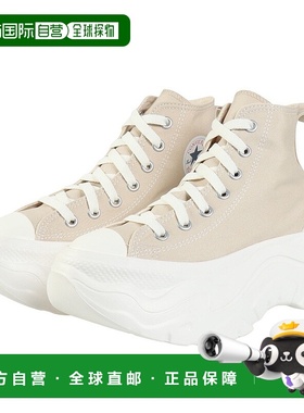 日本直邮Converse ALL STAR CITYHIKE 时尚舒适 高帮 帆布鞋 男女