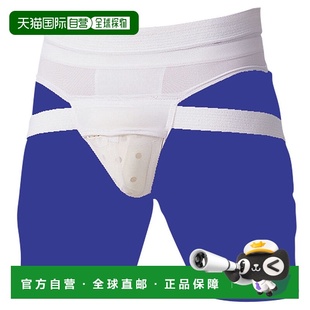 棒球护裆美津浓 Cup 日本直邮MIZUNO Foul