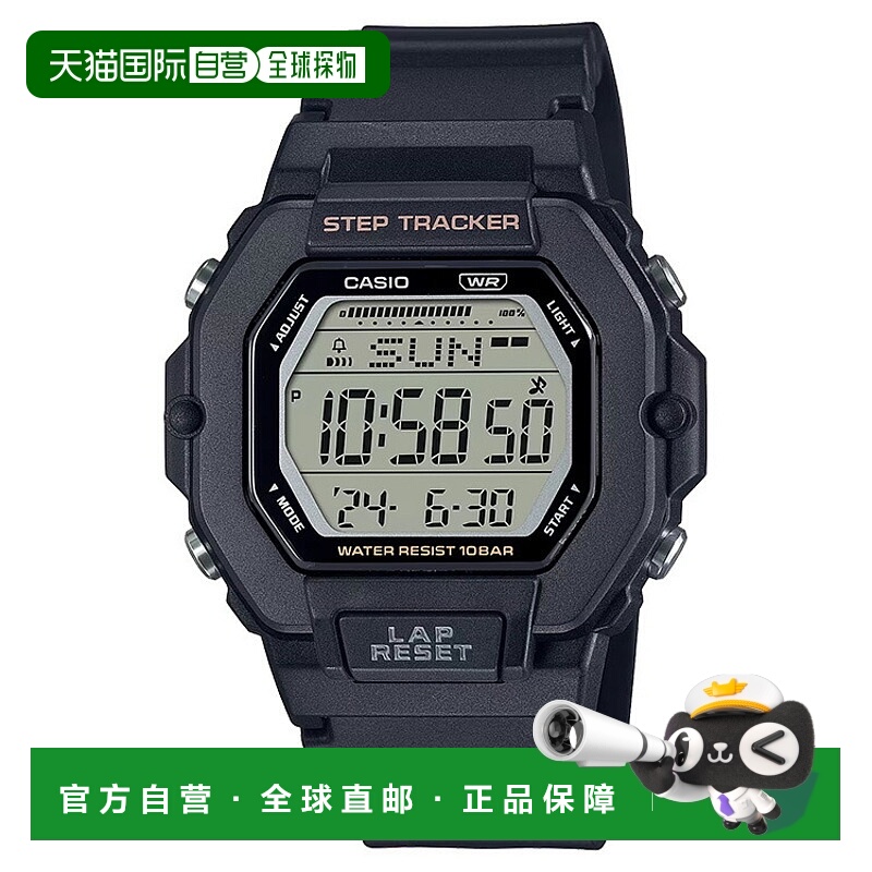 日本直邮卡西欧标准系列计步器数字手表 黑色 LWS-2200H-1AJF 卡