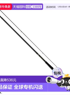 日本直邮大和20自由齿轮（FREEGEAR）420TML-T（旋压拉丝）