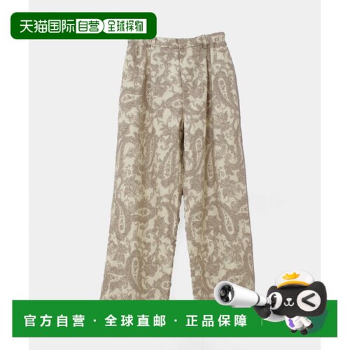 日本直邮RNA-N 女装 植物印花提花直筒裤 IR4495/r4495休闲裤