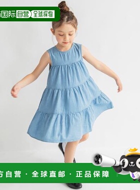 1h可退 日本直邮branshes 【Ou? by EDWIN】牛仔阶梯式连衣裙 日