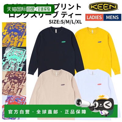 日本直邮KEEN OC/RP 背面印花长袖T恤男女通用休闲款长袖男士和女
