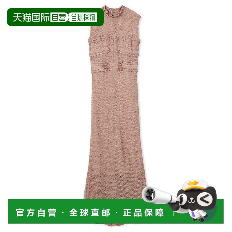 日本直邮SNIDEL 蕾丝裁剪连衣裙 SN1728EW045043