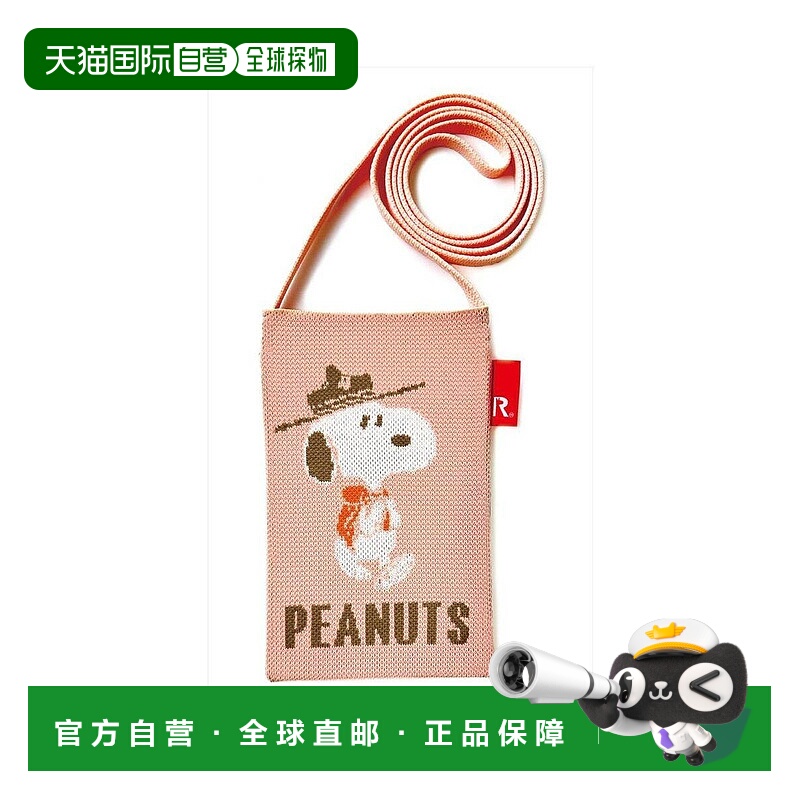 日本直邮ROOTOTE 8179 IP.BR.ami.Peanuts 8Z托特包单肩包斜挎包