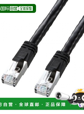 【日本直邮】sanwa supply电脑硬件三和LAN线30米CAT6 PoE黑色