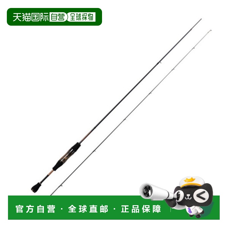 日本直邮Jackall 鳟鱼竿另一个 T 型连接 2 件 AT2-S61L+E（旋转2