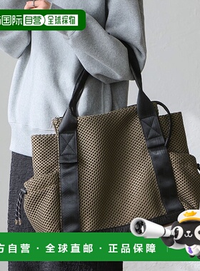日本直邮VitaFelice 长柄网眼托特包 妈咪包礼物[V04517AW006937]