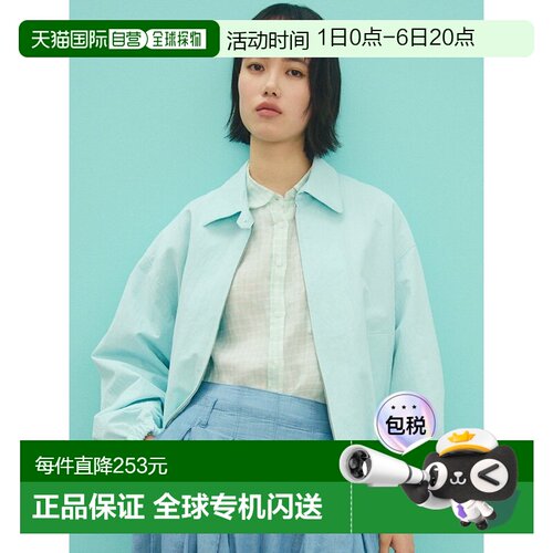 日本直邮Form Design Swing Top 夹克