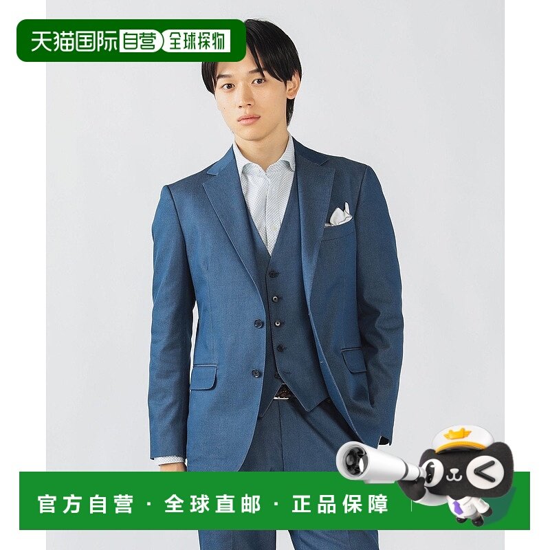 日本直邮BEAMS 25FW 2 按钮弹力牛仔夹克（S~XL 可搭配套装） 牛,男装,休闲西服,淘宝优惠券,粉丝福利购,淘宝优惠卷