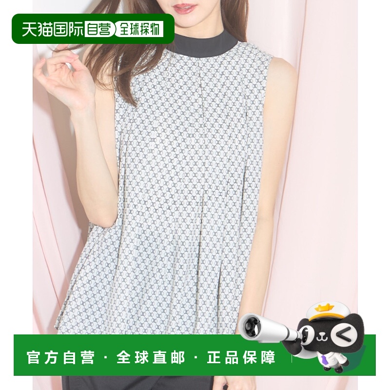 1h可退 日本直邮tocco closet 女士大蝴蝶结无袖衬衫 186194869